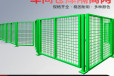 仓库车间隔离网工厂设备防护栅围栏移动隔断铁丝网