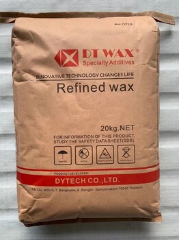 DTWAX精制高密度氧化蠟GOP316