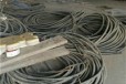 浙江高压电缆回收湖州废旧电缆回收厂家