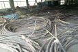 浙江铜芯电缆线回收嘉兴二手电线电缆回收