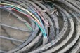芜湖船用电缆线回收电缆线回收价格