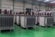 上海电炉变压器回收厂家虹口调压变压器回收公司