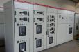 上海电力配电柜回收估价虹口电气配电柜回收
