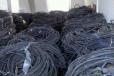 安徽宣城高压电缆线回收低压电缆线回收