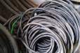 安徽六安铜芯电缆线回收电力电缆线回收电话