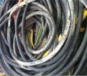 上海浦东通讯电缆线回收船用电缆线回收咨询