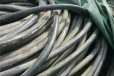 浙江嘉兴高压电缆线回收平湖市电力电缆线回收