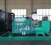 泰州水力发电机回收同步发电机回收咨询