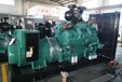 鎮江熱力發電機回收水力發電機回收流程