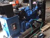鎮江燃氣發電機回收汽輪發電機組回收服務