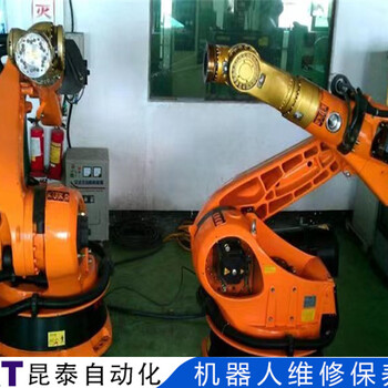 KR16R1610庫卡KUKA機(jī)器人維修保養(yǎng)門店
