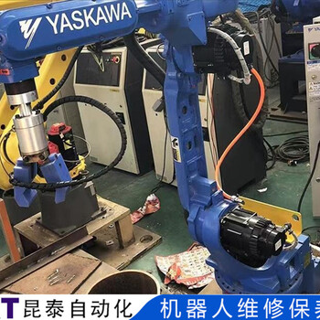 安川機(jī)器人MOTOMAN-GP50維修保養(yǎng)已認(rèn)證