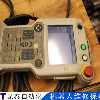 那智越NACHI機器人觸摸屏維修故障表