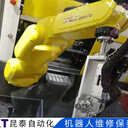 日本川崎機器人報警代碼維修白屏
