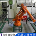 LS6-502愛(ài)普生epson機器人維修保養電話(huà)