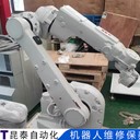 那智越NACHI機(jī)器人馬達(dá)維修選昆泰
