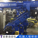 KR10R1420HP庫(kù)卡KUKA機(jī)器人維修保養(yǎng)匯總