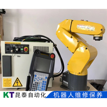 KR16R1610庫卡KUKA機(jī)器人維修保養(yǎng)門店