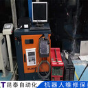 韋森貝格機器人上電不動作維修噪音大
