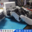 韋森貝格機(jī)器人電機(jī)維修周期短