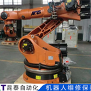 SR50B新松siasun機器人維修保養信息