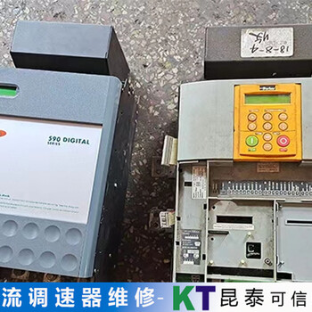 看點(diǎn)siemens晶閘管直流調(diào)速器維修步驟講解
