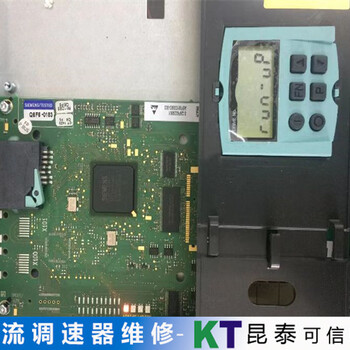 查看施耐德数字直流调速器维修检测报价