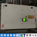 欧陆SSD直流调速器SSD590P/270A维修案例