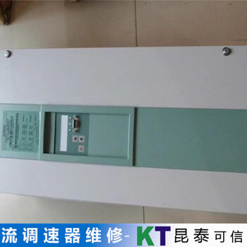 MP470A5EMERSON直流調(diào)速器維修技術(shù)