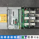 艾默生直流調(diào)速器MP25A5維修講解