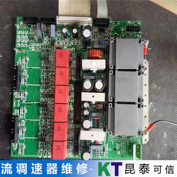 MP900A4R艾默生直流調速器維修匯總