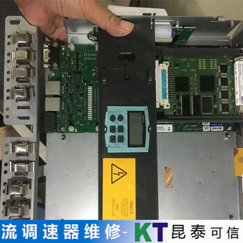591P歐陸SSD直流調(diào)速器維修講解