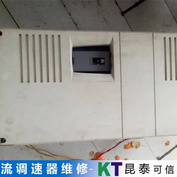 查看倫茨lenze數(shù)字直流調(diào)速器維修注意事項