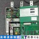 咨詢安薩爾多ANSWER直流電流調速器維修經驗豐富