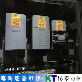 倫茨直流調(diào)速器編碼器故障維修周期短