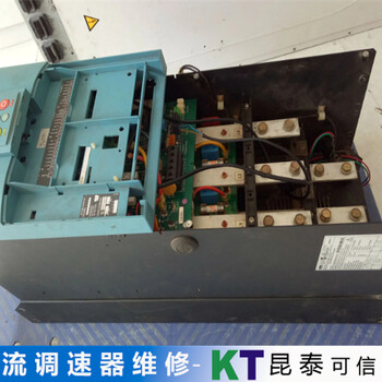 EVD4906-E-V014倫茨lenze直流調速器維修推薦