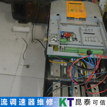 siemens西門子直流調(diào)速器按鍵無反應(yīng)維修更安心