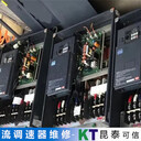 咨詢Panasonic數(shù)字直流調(diào)速器維修來找昆泰