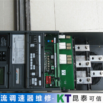 倫茨lenze直流調(diào)速器EVD4811-E-V014維修服務(wù)