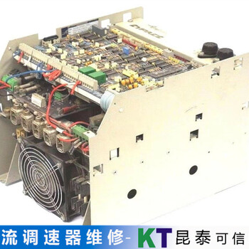 倫茨lenze直流調(diào)速器EVD4811-E-V014維修服務(wù)