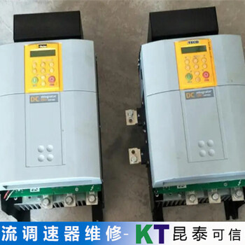 MP45A4艾默生直流調(diào)速器維修竅門