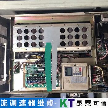 歐陸SSD數顯直流調速器死機維修技術好