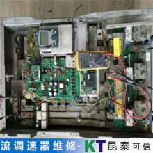 Panasonic直流调速器电机热保护维修评图片