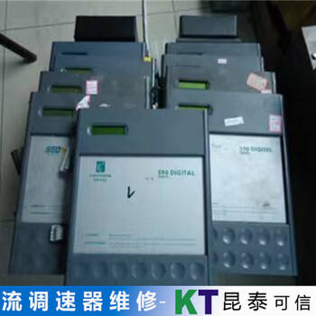 EVD4902-E倫茨lenze直流調(diào)速器維修公司
