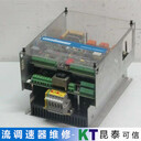 技巧鮑米勒BAUMULLER數(shù)顯直流調(diào)速器維修服務(wù)周到