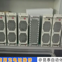無錫e充電商用充電樁維修請放心