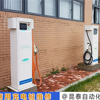 蘇州維氏Victorinox充電樁維修服務(wù)好