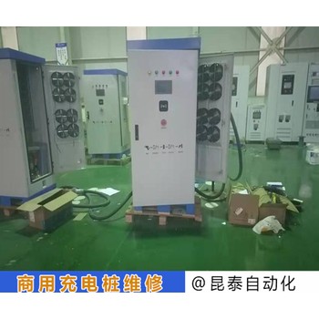 公牛BULL充電樁漏電維修充不足電