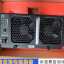 蘇州POTEVIO普天商用充電樁維修新篇章
