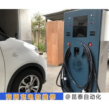 中天科技充電樁顯示屏不亮維修插口松動